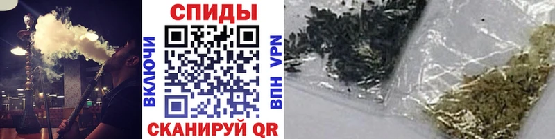 наркотики Крымск БУТИРАТ вода