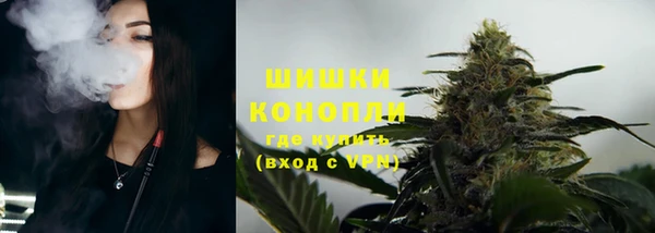 синтетический гашиш Армянск