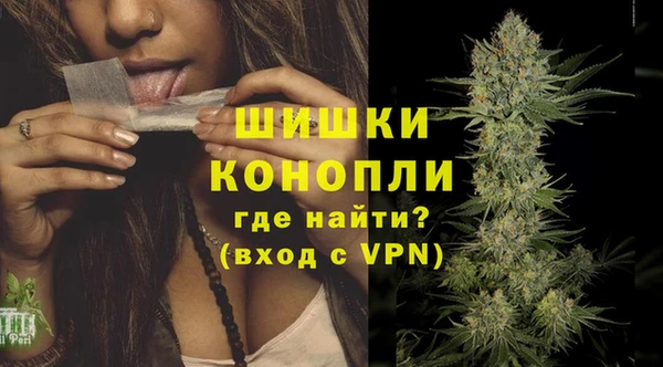 соль ск Аркадак