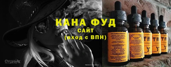 синтетический гашиш Армянск