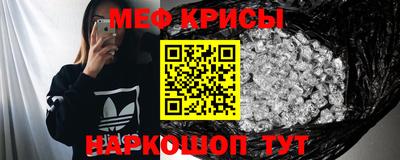 ECSTASY Будённовск