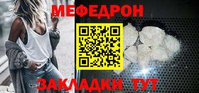 ешки Бугуруслан
