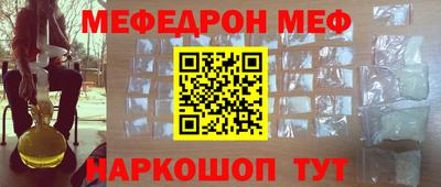 ECSTASY Будённовск