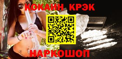 ECSTASY Будённовск