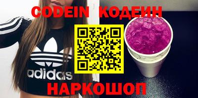 ешки Бугуруслан