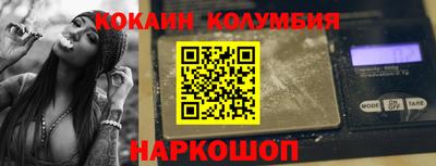 ешки Бугуруслан