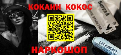 ешки Бугуруслан