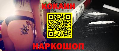 ешки Бугуруслан