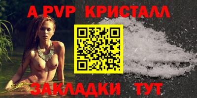 ECSTASY Будённовск