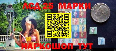 ECSTASY Будённовск