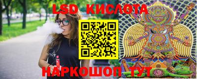 хмурый Бузулук