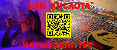 ешки Бугуруслан