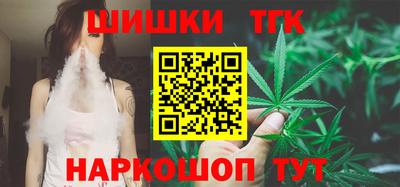 ECSTASY Будённовск