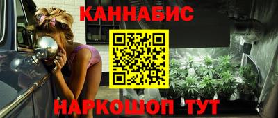 хмурый Бузулук