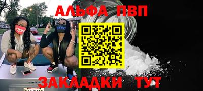 ешки Бугуруслан