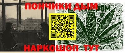 ешки Бугуруслан