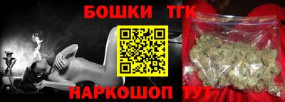 меф VHQ Владивосток