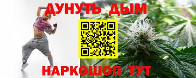 ECSTASY Будённовск