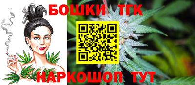 хмурый Бузулук