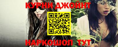 хмурый Бузулук
