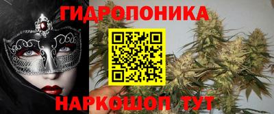 хмурый Бузулук