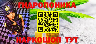 ешки Бугуруслан