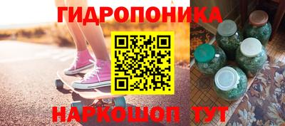 ешки Бугуруслан
