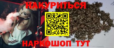 ECSTASY Будённовск