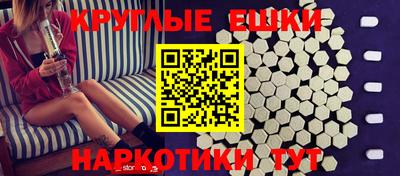 хмурый Бузулук