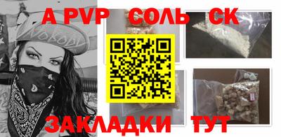 ешки Бугуруслан