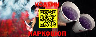 jwh Владикавказ