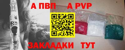 ECSTASY Будённовск
