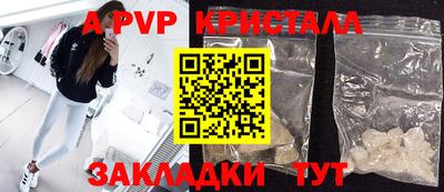 хмурый Бузулук