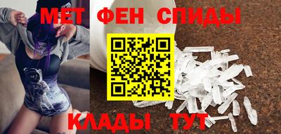 хмурый Бузулук