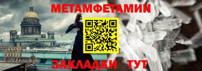 хмурый Бузулук