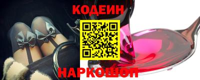 хмурый Бузулук