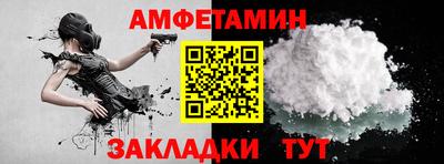 хмурый Бузулук