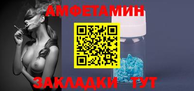 ECSTASY Будённовск