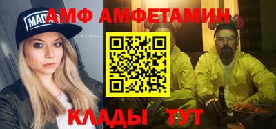 хмурый Бузулук