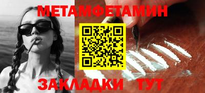 хмурый Бузулук