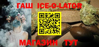 хмурый Бузулук