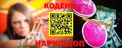 ешки Бугуруслан