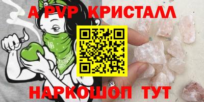 ешки Бугуруслан