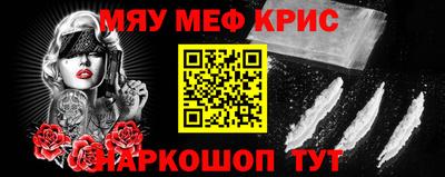 хмурый Бузулук