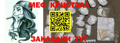 ешки Бугуруслан