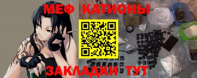 ECSTASY Будённовск