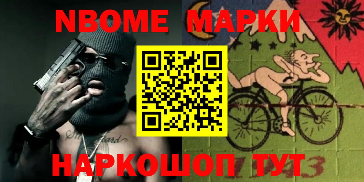 Лсд 25 экстази ecstasy Крымск